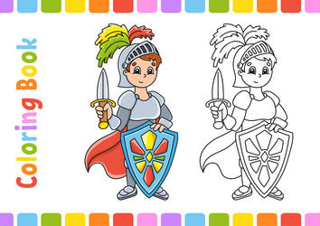 Similar image 21900537