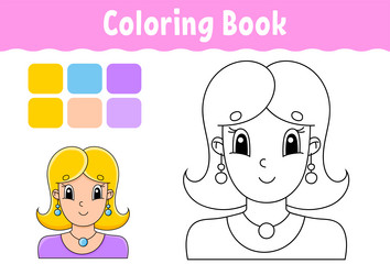 Similar image 21900968