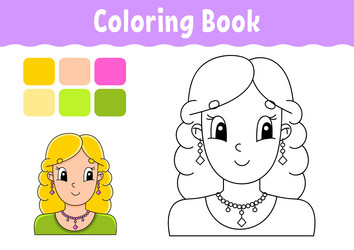 Similar image 21900970