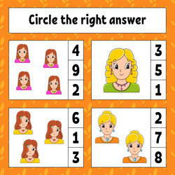 Similar image 21900988