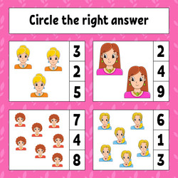 Similar image 21901358