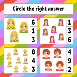 Similar image 21901360