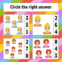 Similar image 21901361