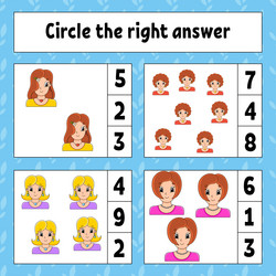 Similar image 21901365