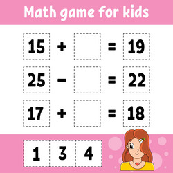 Similar image 21901686