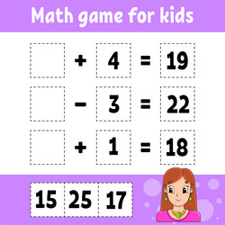 Similar image 21901688