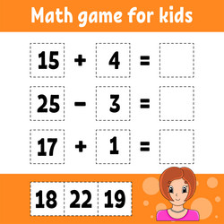 Similar image 21901697