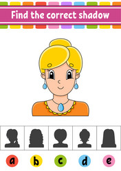 Similar image 21901705