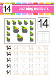 Similar image 21901373