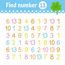 Similar image 21901376