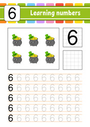 Similar image 21900589