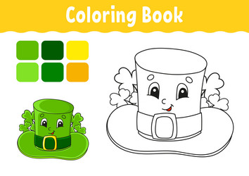 Similar image 21900593