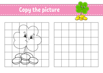 Similar image 21901036