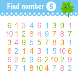 Similar image 21901753