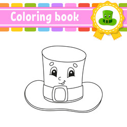 Similar image 21901756