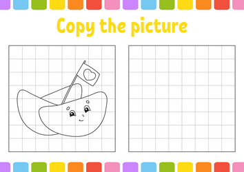 Similar image 21901069