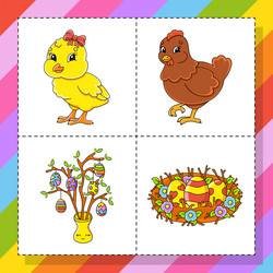 Similar image 21901079