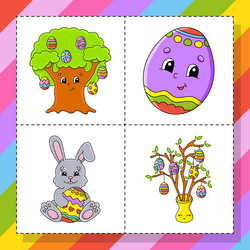 Similar image 21901080