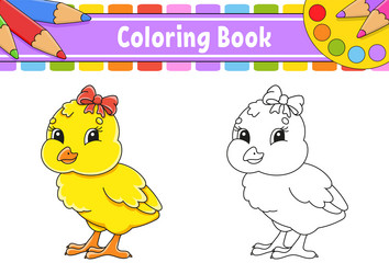 Similar image 21901412