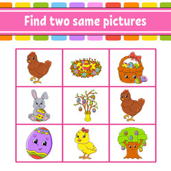 Similar image 21901781