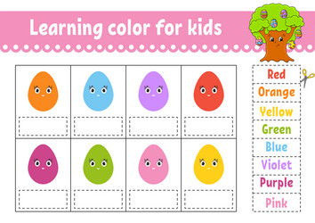 Similar image 21901789