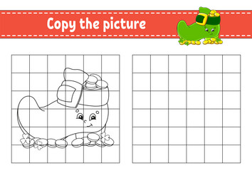 Similar image 21900611