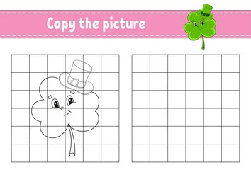 Similar image 21900613