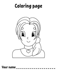 Similar image 21901454