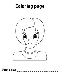 Similar image 21901457