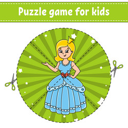 Similar image 21901277