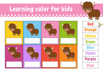 Similar image 21901466