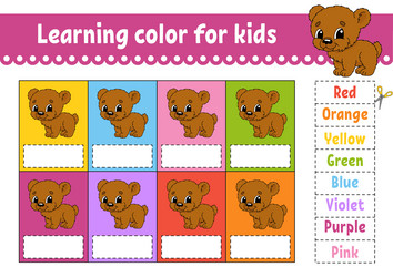 Similar image 21901469