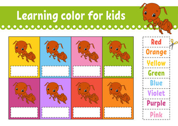 Similar image 21901473