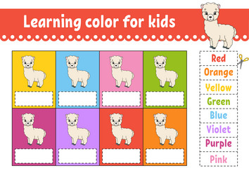 Similar image 21901957