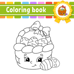 Similar image 21902006