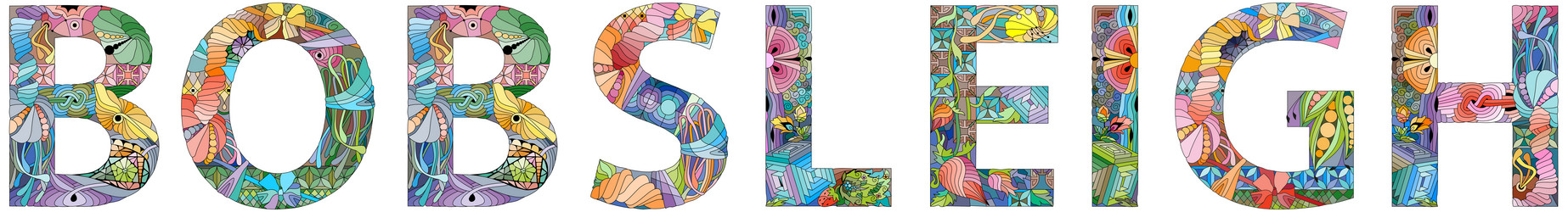 Similar image 21896600