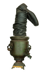 Similar image 21900295