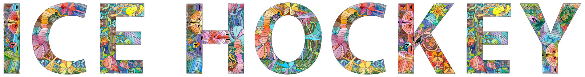 Similar image 21896604