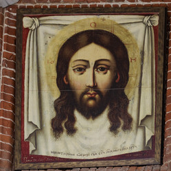 Similar image 21906813