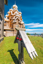 Similar image 21903768