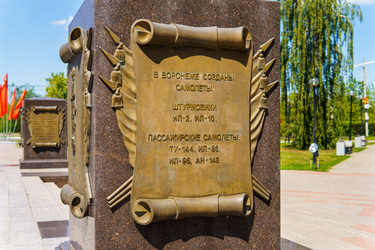 Similar image 21894873