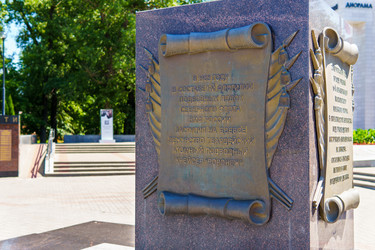 Similar image 21894875