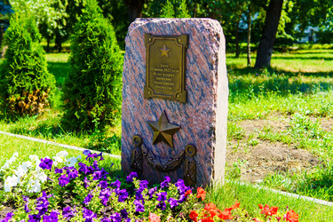 Similar image 21894877