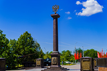 Similar image 21894881