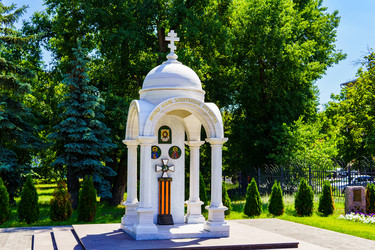 Similar image 21895231