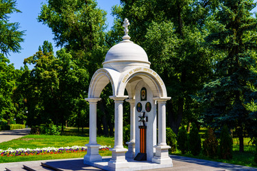 Similar image 21895232