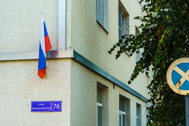 Similar image 21897601