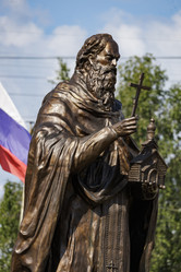 Similar image 21897884