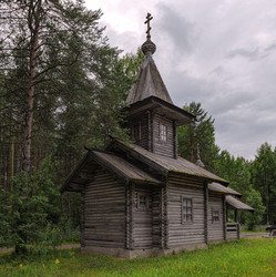 Similar image 21897886