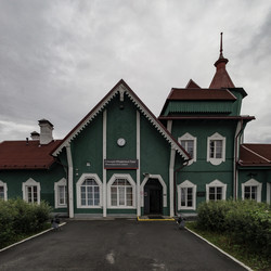 Similar image 21904845